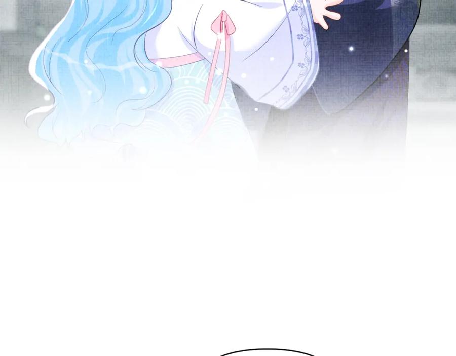 鲛人崽崽三岁啦 第45话 娇娇亲手做点心？ 第91页