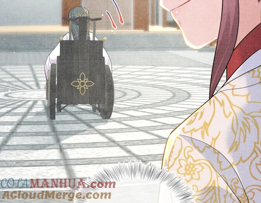 鲛人崽崽三岁啦 第45话 娇娇亲手做点心？ 第45页
