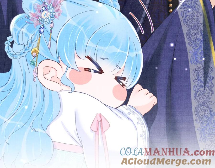 鲛人崽崽三岁啦 第45话 娇娇亲手做点心？ 第9页