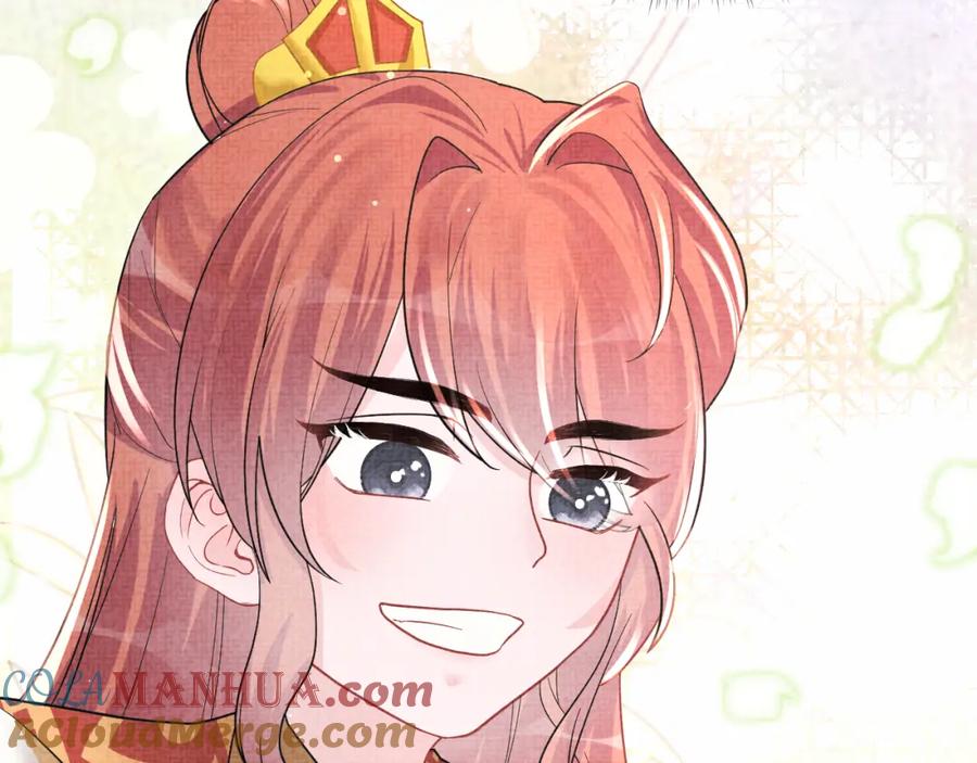 鲛人崽崽三岁啦 第46话 娇娇被欺负 第57页