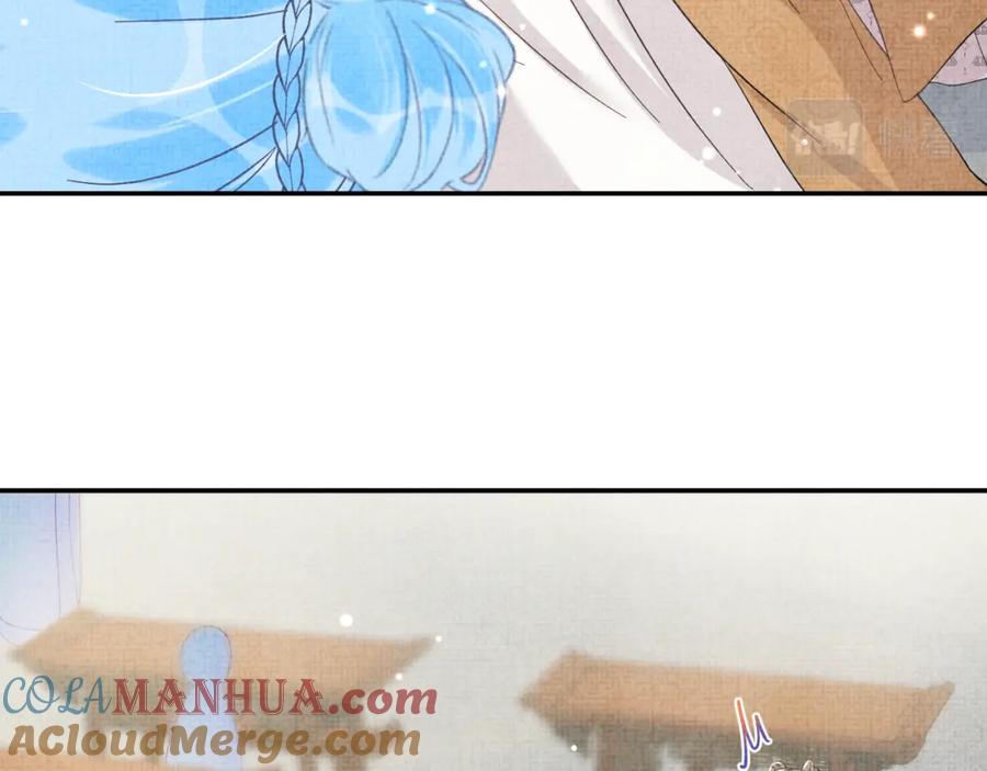 鲛人崽崽三岁啦 第46话 娇娇被欺负 第37页