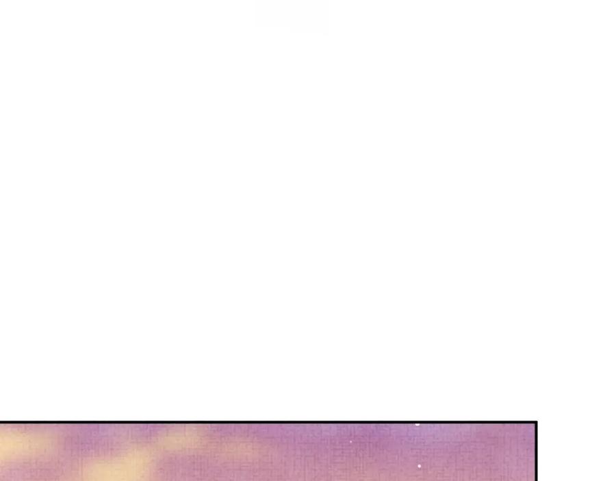 鲛人崽崽三岁啦 第46话 娇娇被欺负 第59页