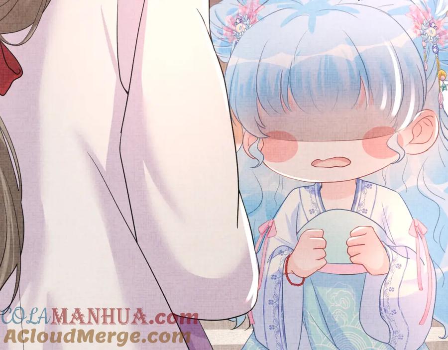 鲛人崽崽三岁啦 第46话 娇娇被欺负 第73页