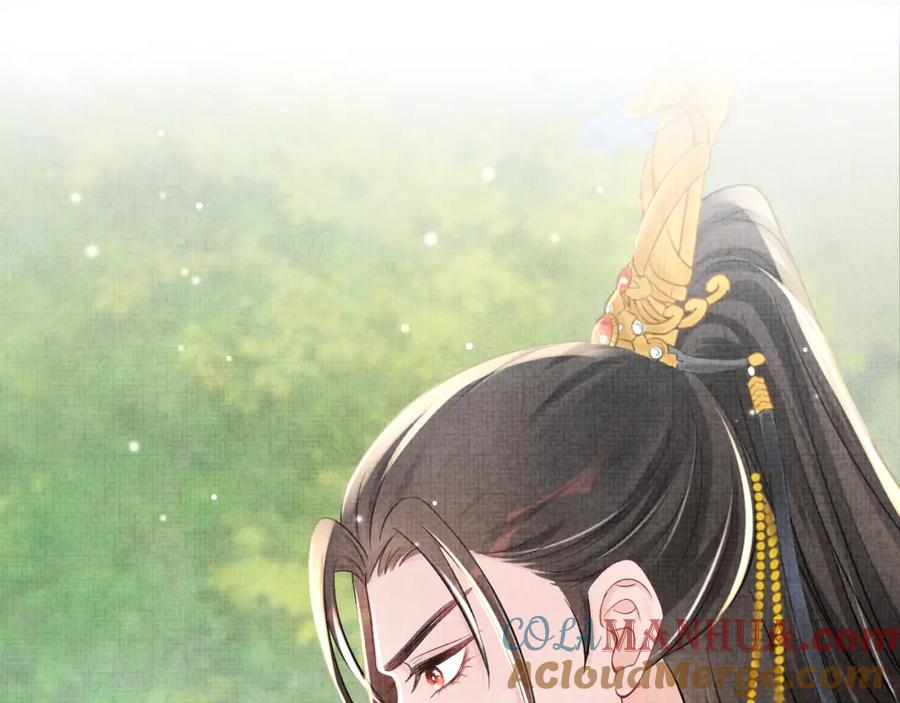 鲛人崽崽三岁啦 第46话 娇娇被欺负 第5页