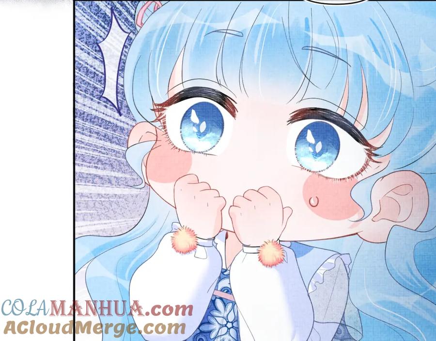 鲛人崽崽三岁啦 第2话 爹爹的惩罚 第81页