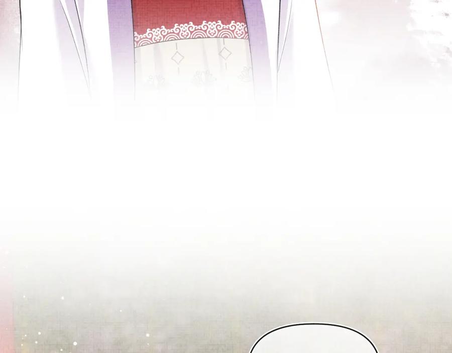 鲛人崽崽三岁啦 第47话 来自哥哥跟爹爹的保护 第26页