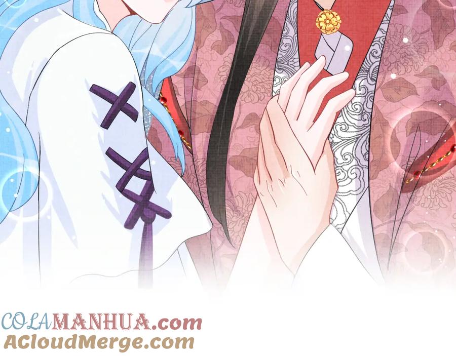 鲛人崽崽三岁啦 第48话 初相遇，便倾心 第49页