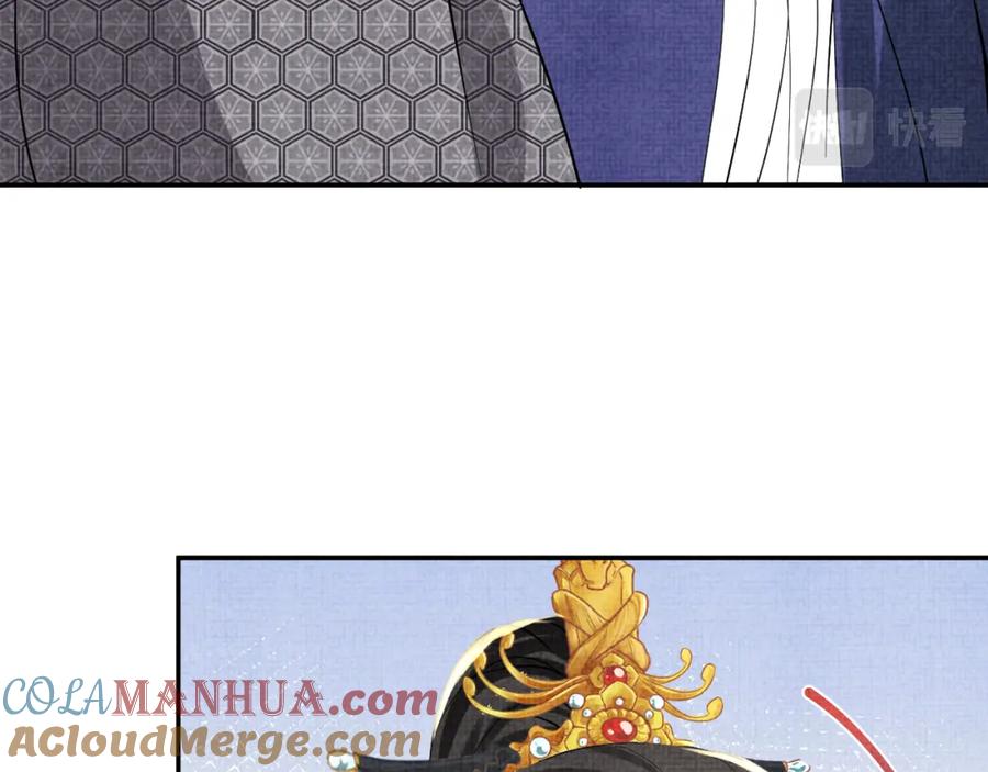 鲛人崽崽三岁啦 第49话 漂亮哥哥吃醋啦？ 第37页
