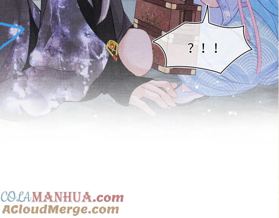 鲛人崽崽三岁啦 第49话 漂亮哥哥吃醋啦？ 第101页