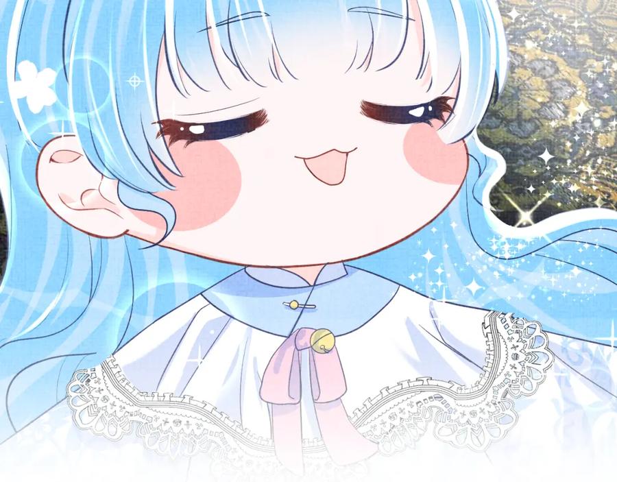 鲛人崽崽三岁啦 第49话 漂亮哥哥吃醋啦？ 第12页