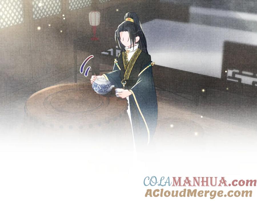 鲛人崽崽三岁啦 第49话 漂亮哥哥吃醋啦？ 第49页