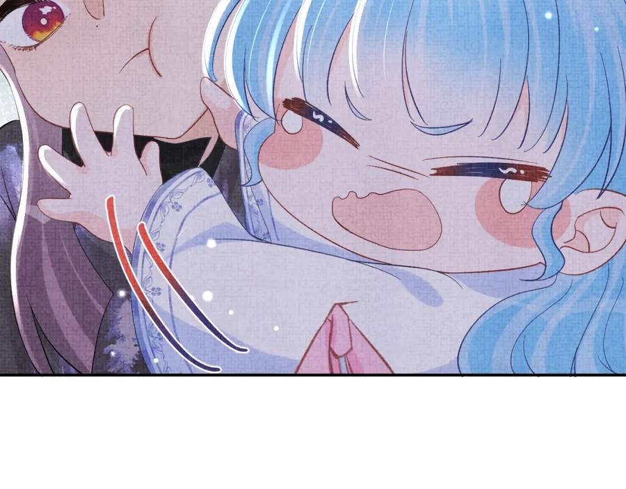 鲛人崽崽三岁啦 第50话 呆萌四皇子上线 第51页