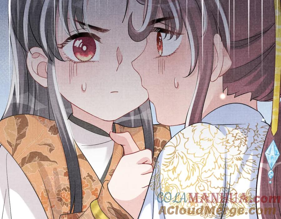 鲛人崽崽三岁啦 第51话 哥哥们因娇娇争吵？ 第73页