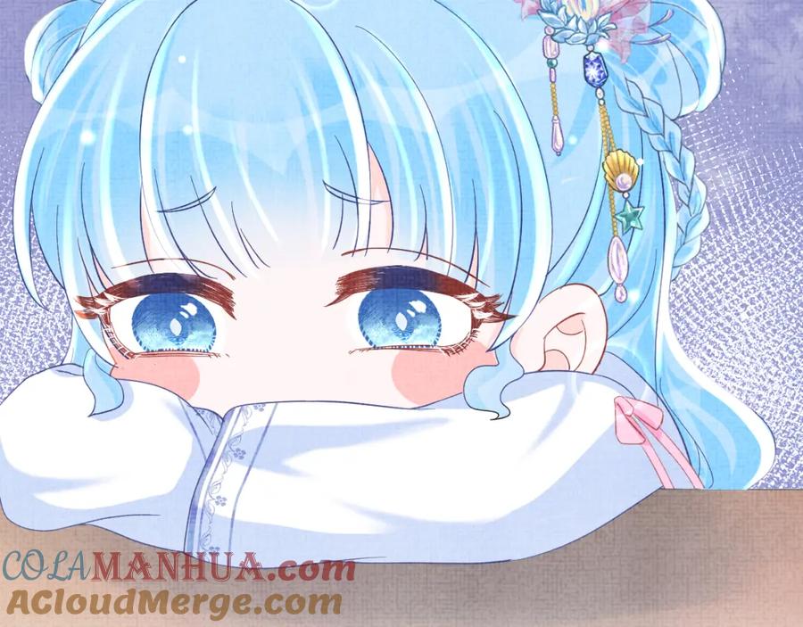 鲛人崽崽三岁啦 第52话 大皇兄生娇娇气啦？！ 第97页