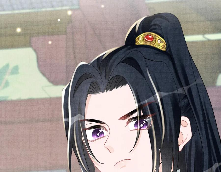 鲛人崽崽三岁啦 第52话 大皇兄生娇娇气啦？！ 第114页