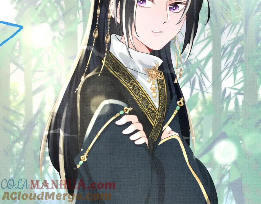 鲛人崽崽三岁啦 第52话 大皇兄生娇娇气啦？！ 第121页