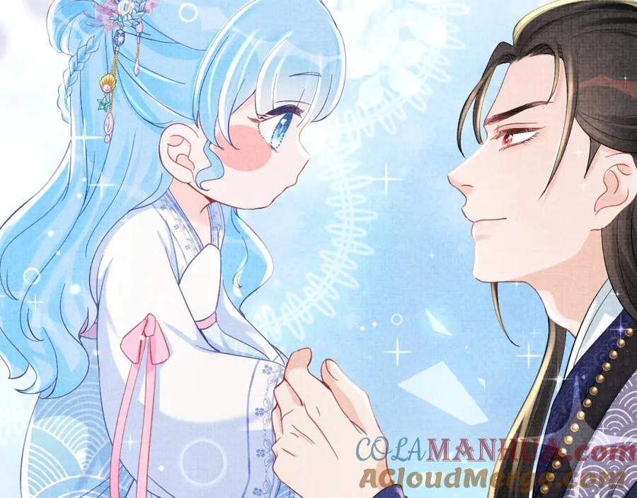 鲛人崽崽三岁啦 第52话 大皇兄生娇娇气啦？！ 第33页