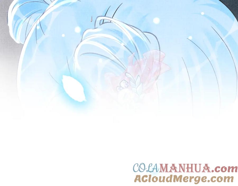 鲛人崽崽三岁啦 第52话 大皇兄生娇娇气啦？！ 第117页