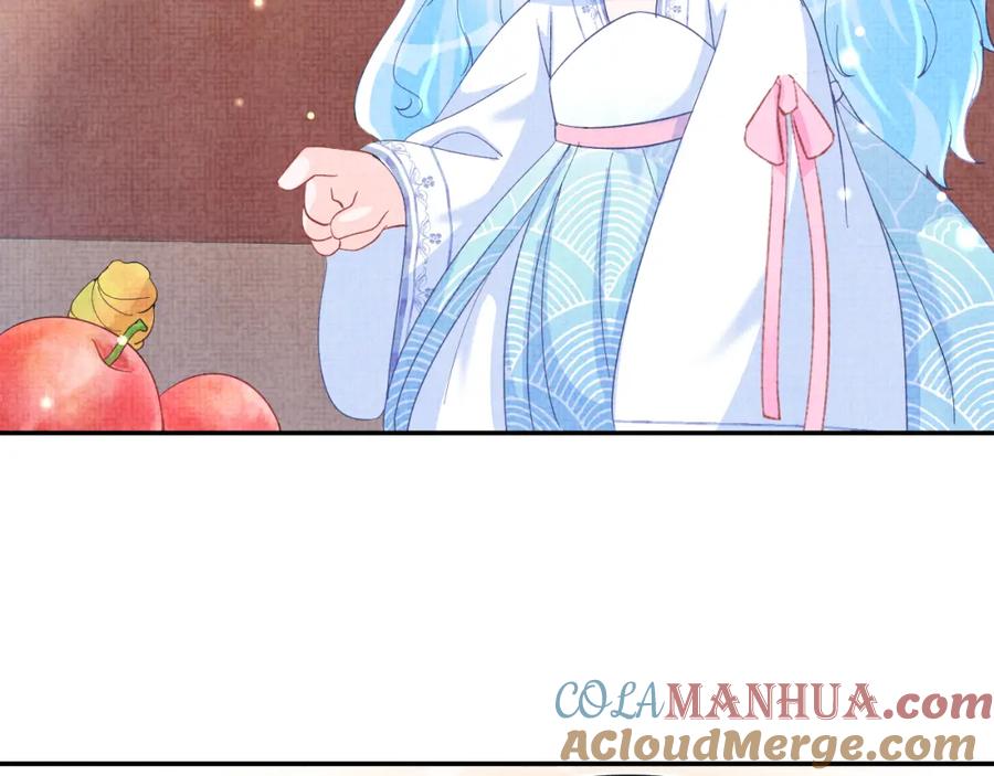 鲛人崽崽三岁啦 第53话 受宠小鲛人 第29页