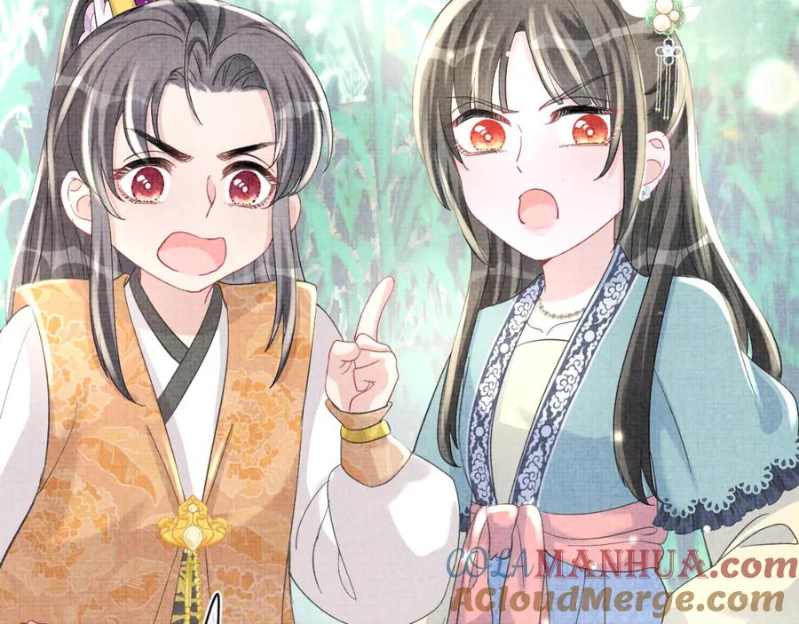 鲛人崽崽三岁啦 第53话 受宠小鲛人 第101页