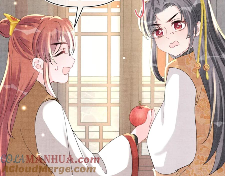 鲛人崽崽三岁啦 第53话 受宠小鲛人 第37页