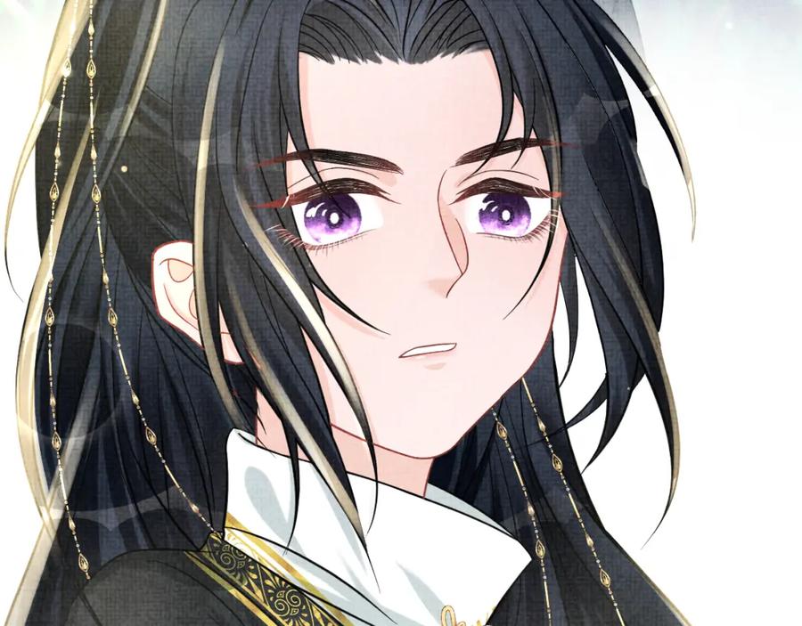 鲛人崽崽三岁啦 第53话 受宠小鲛人 第114页