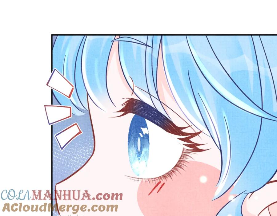 鲛人崽崽三岁啦 第53话 受宠小鲛人 第69页