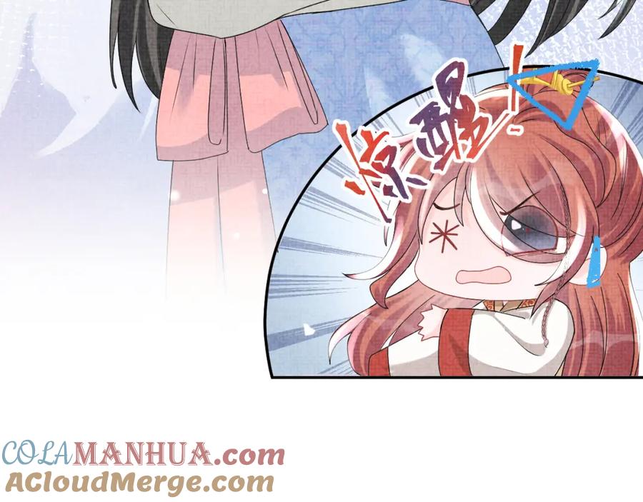 鲛人崽崽三岁啦 第54话 团宠小娇娇 第101页