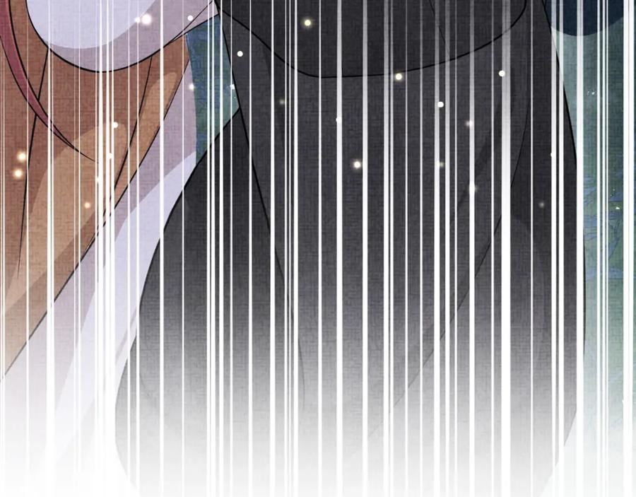 鲛人崽崽三岁啦 第55话 夜惊澜被偷袭_! 第84页