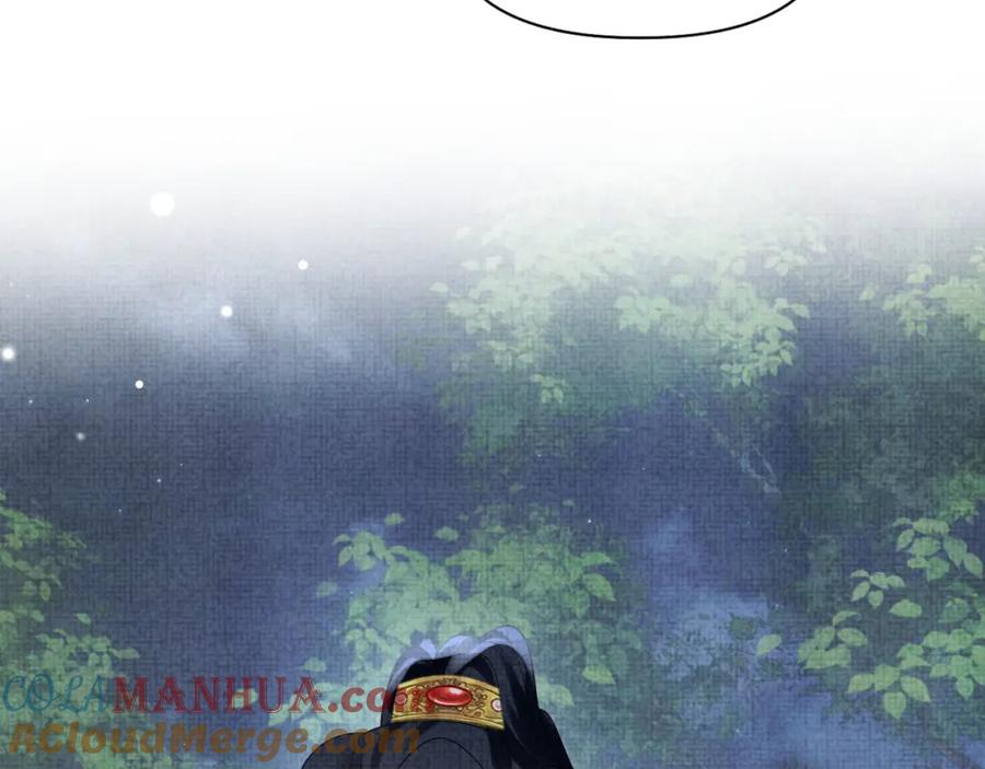 鲛人崽崽三岁啦 第55话 夜惊澜被偷袭_! 第97页