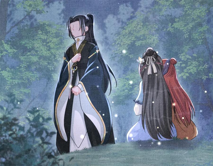 鲛人崽崽三岁啦 第55话 夜惊澜被偷袭_! 第108页