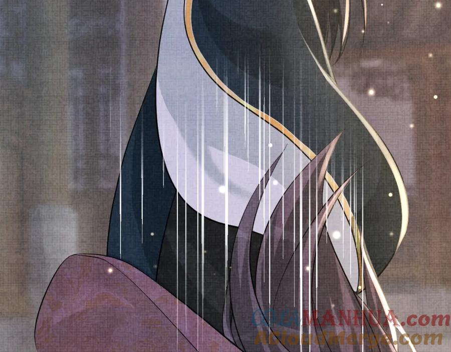 鲛人崽崽三岁啦 第55话 夜惊澜被偷袭_! 第53页