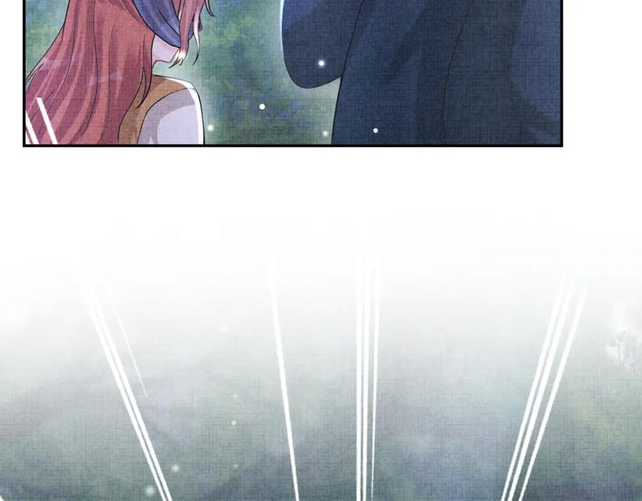 鲛人崽崽三岁啦 第55话 夜惊澜被偷袭_! 第114页