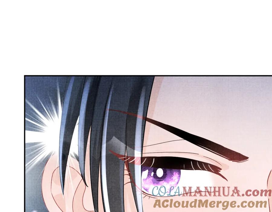 鲛人崽崽三岁啦 第55话 夜惊澜被偷袭_! 第105页