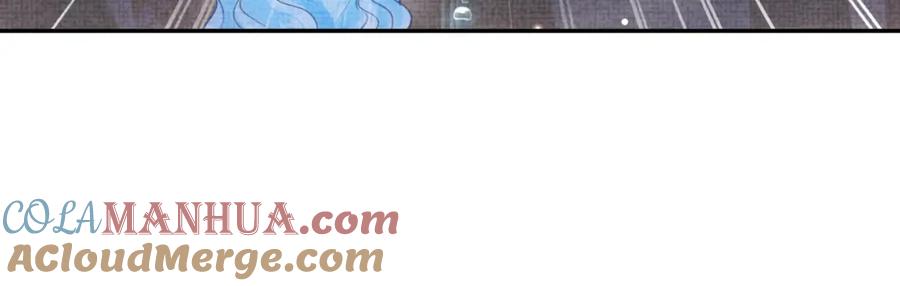 鲛人崽崽三岁啦 第56话 娇娇美救英雄？！ 第49页