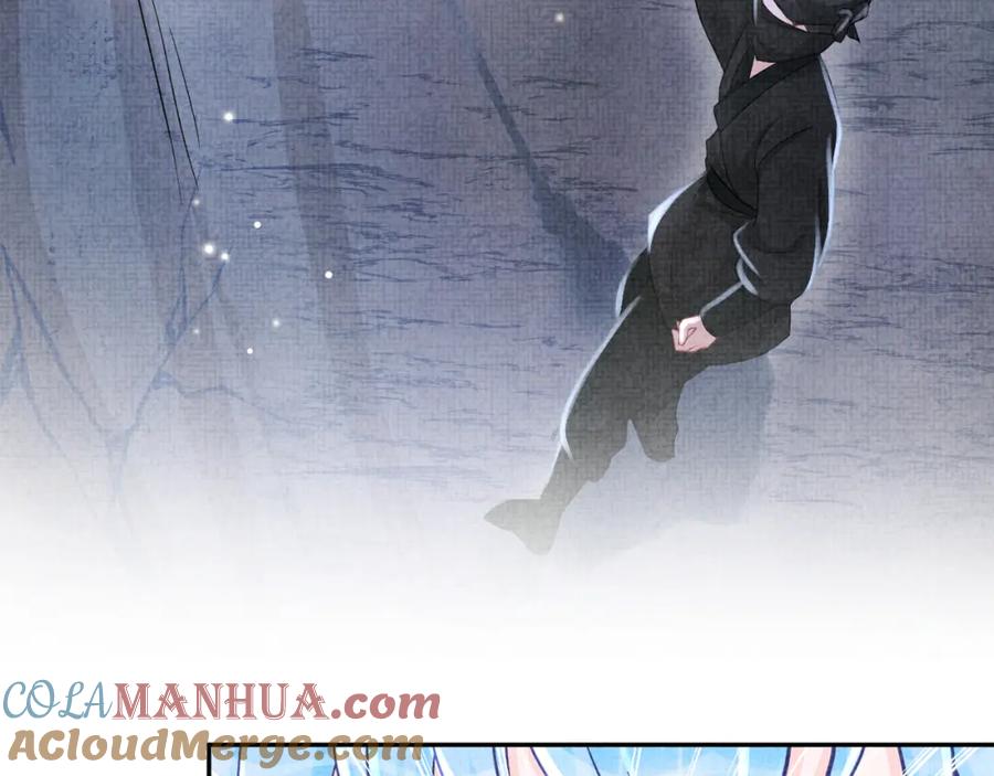 鲛人崽崽三岁啦 第56话 娇娇美救英雄？！ 第29页