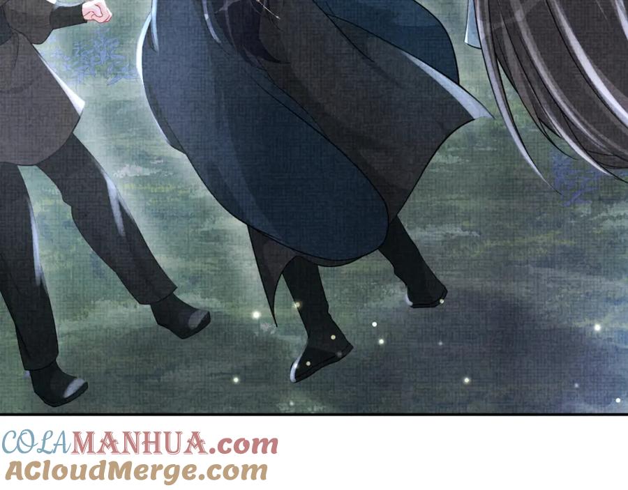 鲛人崽崽三岁啦 第56话 娇娇美救英雄？！ 第13页