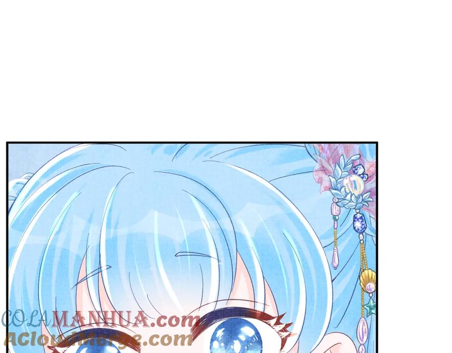 鲛人崽崽三岁啦 第56话 娇娇美救英雄？！ 第89页