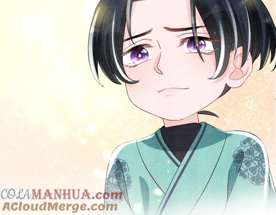 鲛人崽崽三岁啦 第57话 暖心的抱抱 第17页