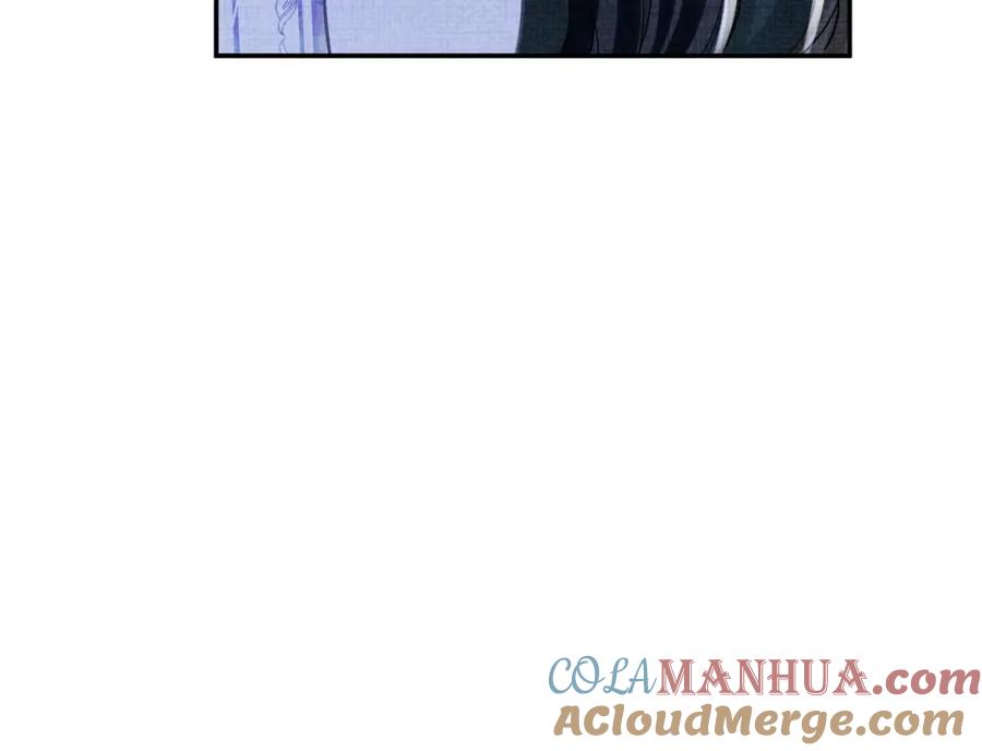 鲛人崽崽三岁啦 第57话 暖心的抱抱 第33页