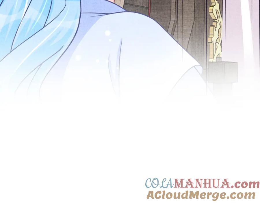 鲛人崽崽三岁啦 第59话 二皇子受罚 第49页