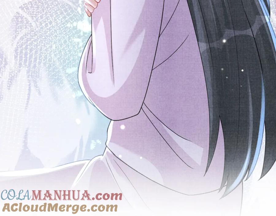 鲛人崽崽三岁啦 第59话 二皇子受罚 第61页