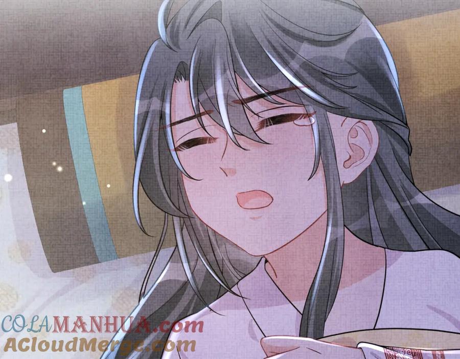 鲛人崽崽三岁啦 第59话 二皇子受罚 第89页