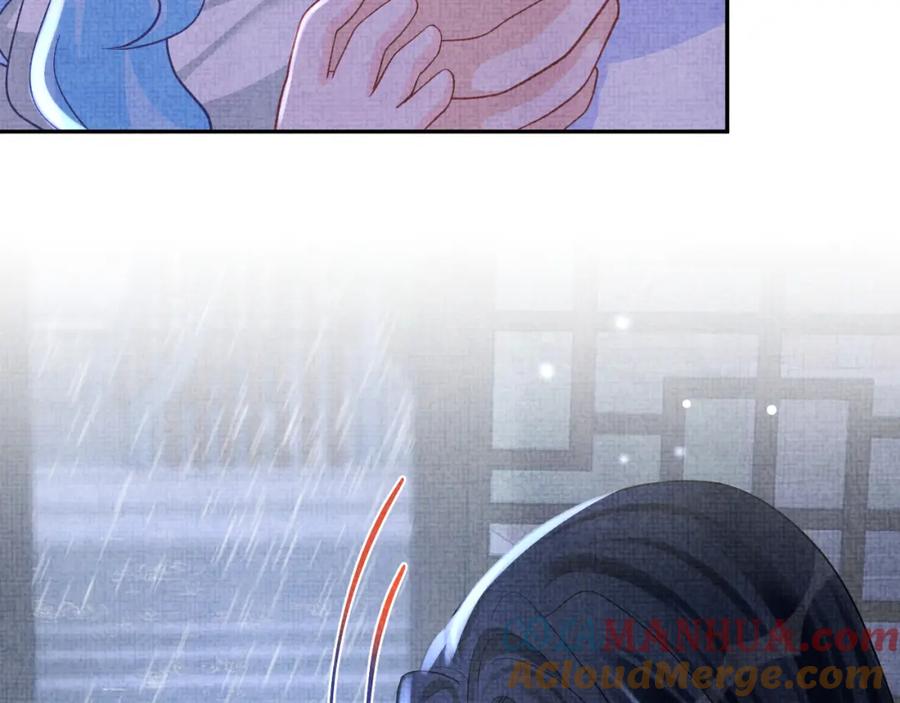 鲛人崽崽三岁啦 第61话 娇娇的睡前故事 第9页