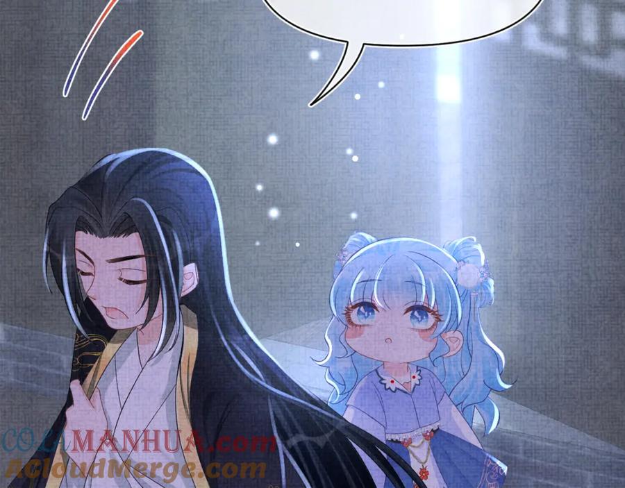 鲛人崽崽三岁啦 第61话 娇娇的睡前故事 第17页