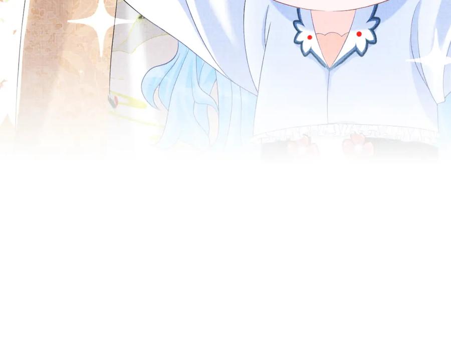 鲛人崽崽三岁啦 第64话 娇娇对话大脑斧 第47页
