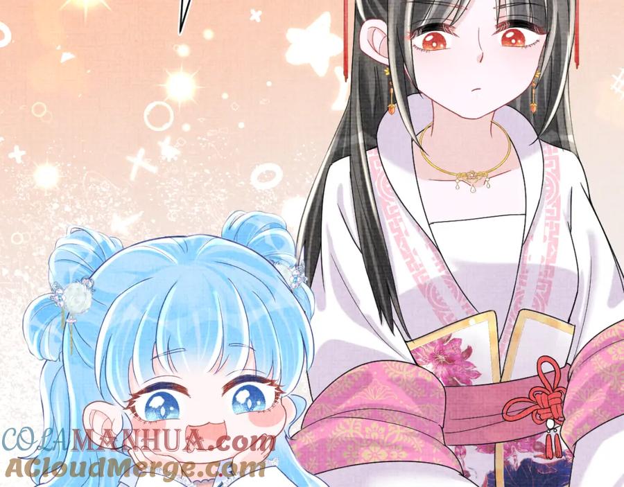 鲛人崽崽三岁啦 第64话 娇娇对话大脑斧 第17页