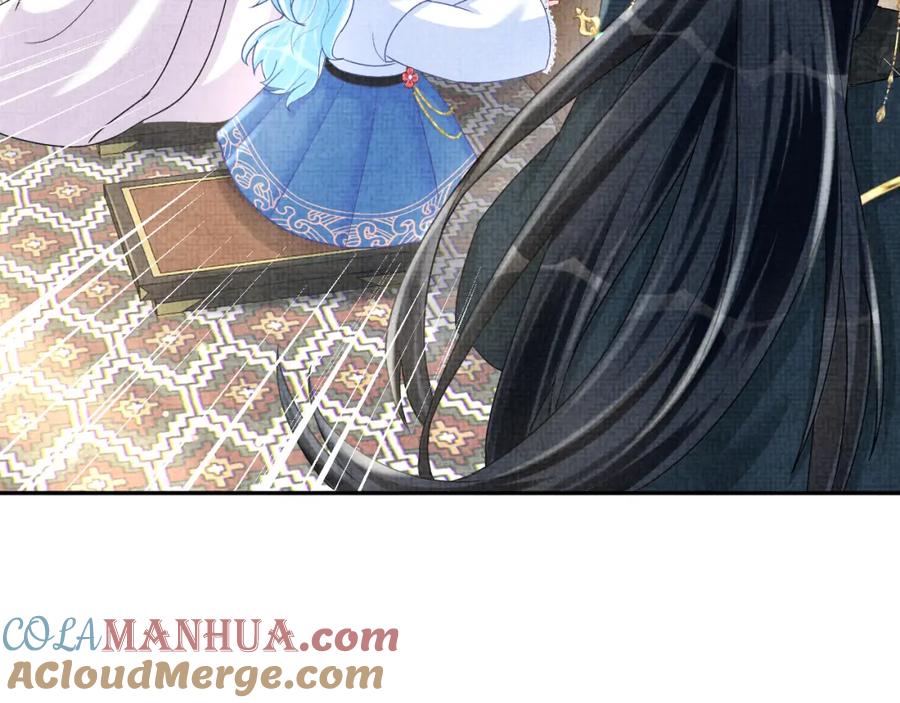 鲛人崽崽三岁啦 第64话 娇娇对话大脑斧 第29页