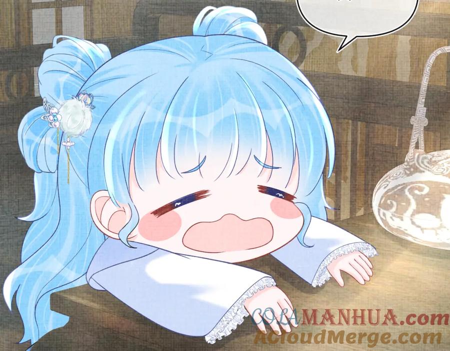 鲛人崽崽三岁啦 第66话 情感小助手上线 第33页