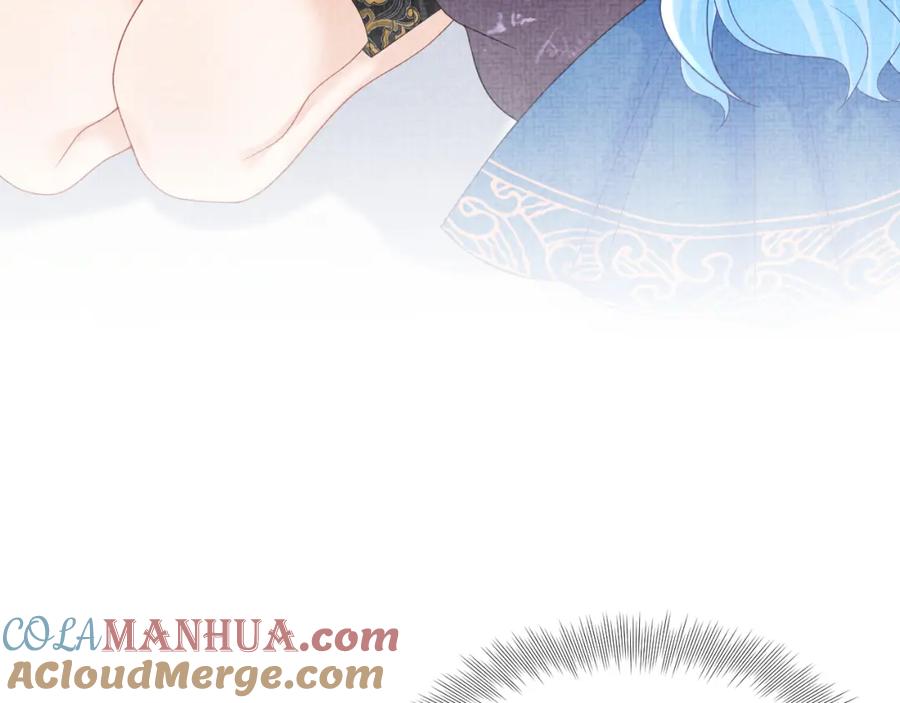 鲛人崽崽三岁啦 第66话 情感小助手上线 第85页